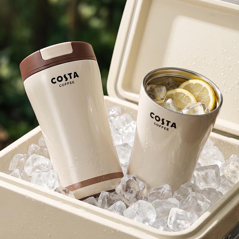 Кофейная чашка COSTA Earl Grey Fog