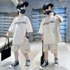 Летние спортивные костюмы для мальчиков Одежда для больших детей Летние костюмы с короткими рукавами для мальчиков