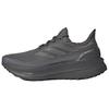 Кроссовки мужские Ultraboost 5 GORE-TEX серые чудо-серебристые серые-пять IG9350
