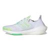 adidas UltraBoost 22 White Bliss Blue Мужские кроссовки Cloud-White GX5913