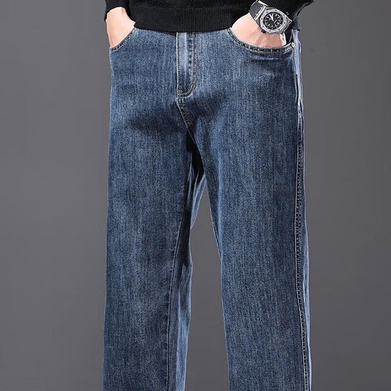 Jeanswest Men's Straight Fit Elastic Jeans