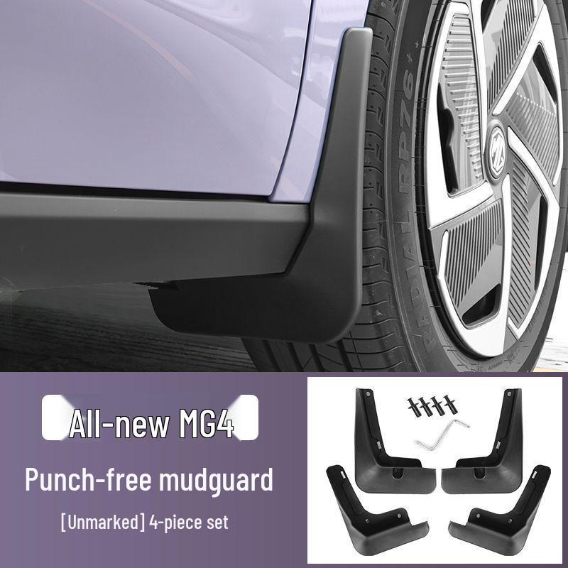 MG MG4 Брызговик Крыла Грязезащитный Щиток - Пескозащитный Автомобильный Аксессуар для Внешней Модификации.