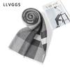 2025 Spring New Cashmere Jacquard Knitted Scarf Warm Scarf Men's Simple Thickened Scarf