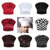 Многоразовая поварская шапка, моющиеся поварские колпаки, рабочая шапка, грибные колпаки, пекарня