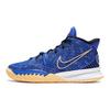 Kyrie 7 Sisterhood GS CT4080-400