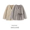 Kaslead New Arrival Women's Clothing Fashion Style Fashion Two-Color Fur Integrated V Neck Tether Fur Outwear