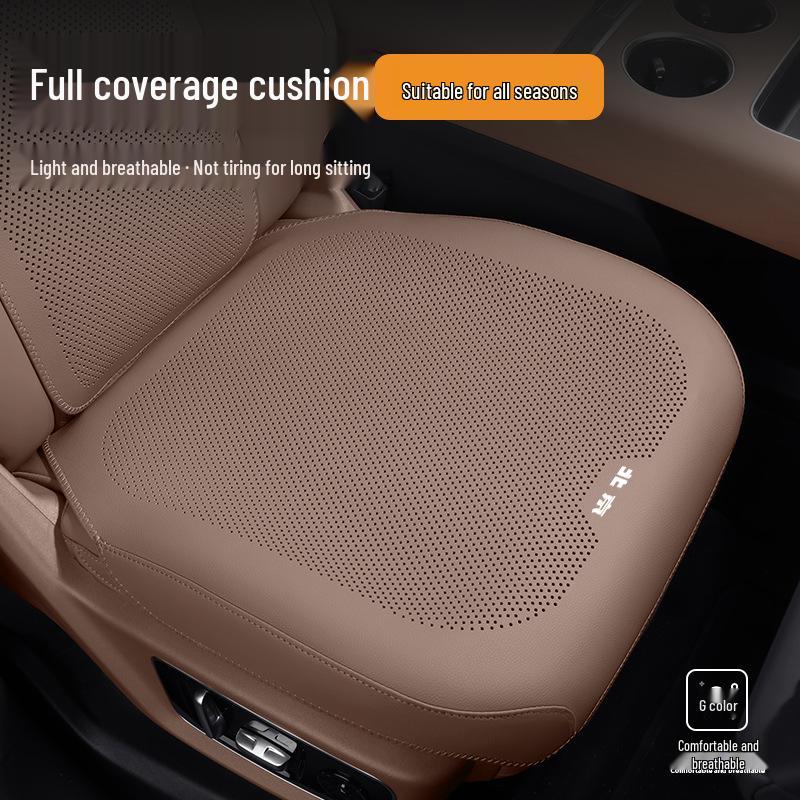 Подушка на сиденье автомобиля для моделей Hyundai: Ландун, Линдун, Юэдун, Юэнарь, Минту, Руина, Тусон