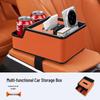 Подходит для Geely Emgrand Xingrui/Binyue/ICON/Haoyue L Bo: Коробка для салфеток, Подстаканник, Подлокотник, Ящик для хранения