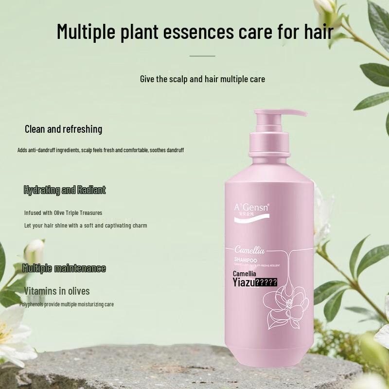An'an Jinchun A'Gensn Camellia Anti-Dandruff Shampoo