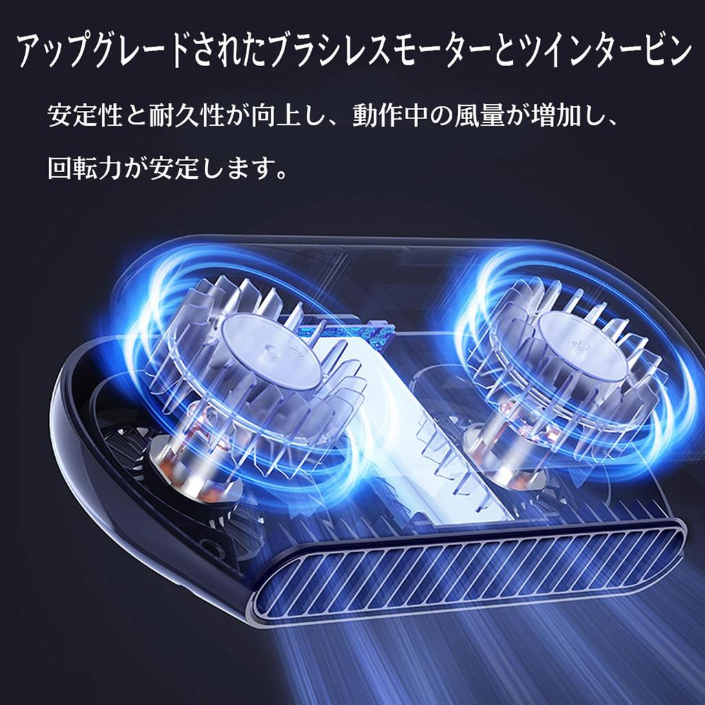 SEKIDAR Car Car Exhaust Fan with 4 Adjustable USB Convenient Car Car Adjustable Wind Car Ventilation Convenient for and Toilets Fan, Speeds,