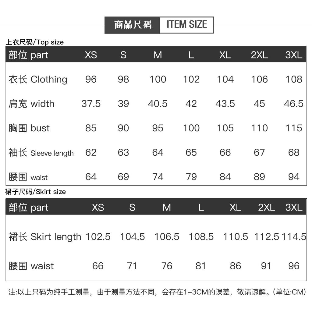 Padme Amidala Costume for Adults, Premium Queen of Naboo Halloween Cosplay Outfit, Detailed Movie Accurate Gown for Women