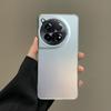 For OnePlus 12 Case OnePlus 11 Phone Case OnePlus ACE2 Ace 2 Pro Cover 1+11R 1+12 Ace 2 Luxury Metallic Aurora Skin Matte Cover
