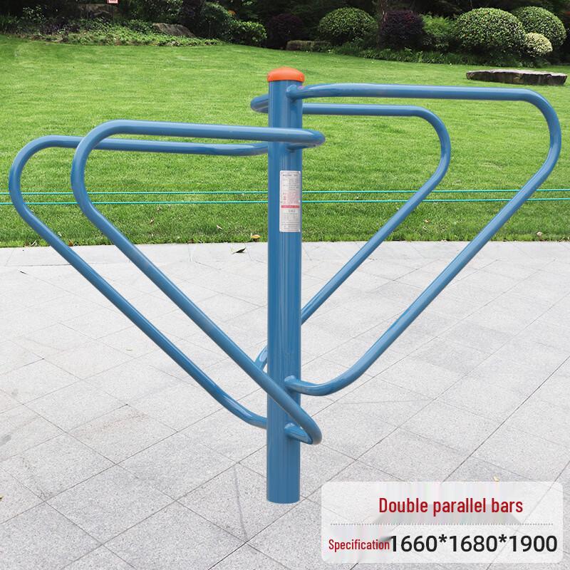 Outdoor Double Parallel Bars