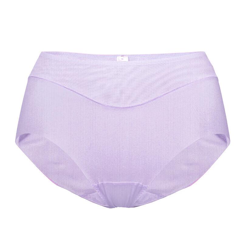 Женские классические бесшовные трусы-слипы Aimer KiKi со средней посадкой AM22100