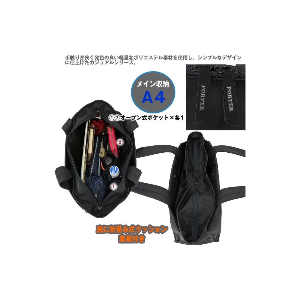 Porter MOUSSE Tote Bag by Yoshida A4 Size Compatible (M) Kaban, (Black)