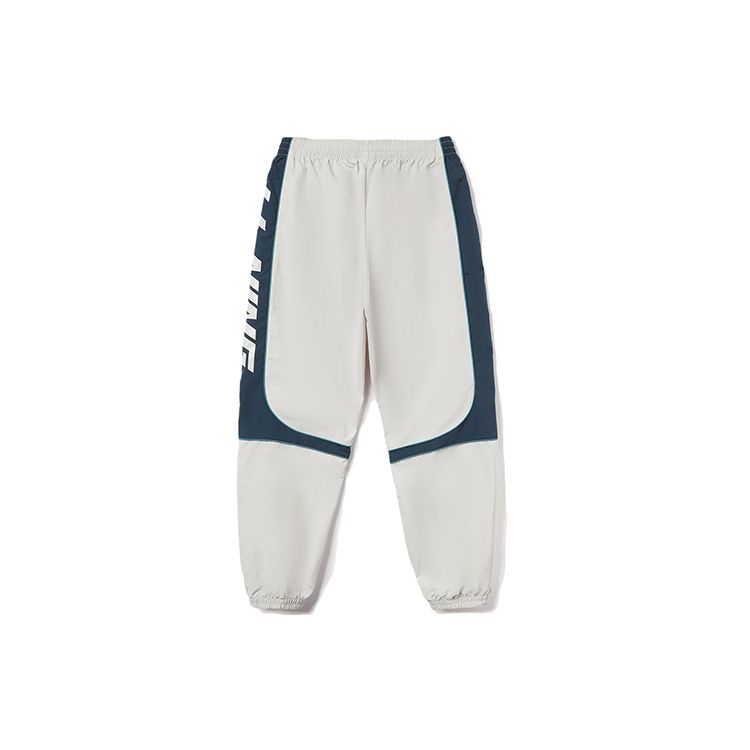 Li Ning Trend Series Loose Mid Waist Tapered Knit Sports Pants Men Bottoms Antarctic-Gray AYKR405-1