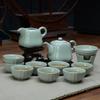 Керамический чайный набор для кунг-фу, обожженный в печи ручной работы