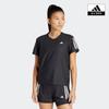 Adidas Owned Run Short Sleeve Tee In2961