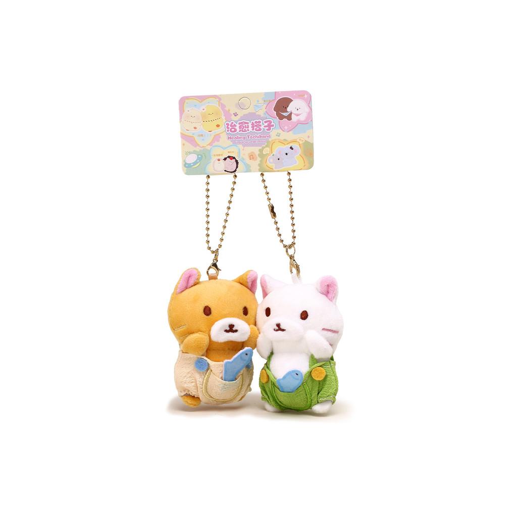 Rabbit Bear Elephant Magnetic Plush Keychain Bag Pendant Decoration Kids Gift