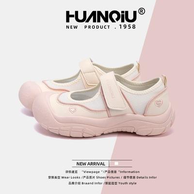 Женская обувь – Сандалии