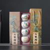 Light luxury ceramic high-grade Wanli Shanhe gift box Dehua white porcelain master cup tea set high-end tea cup