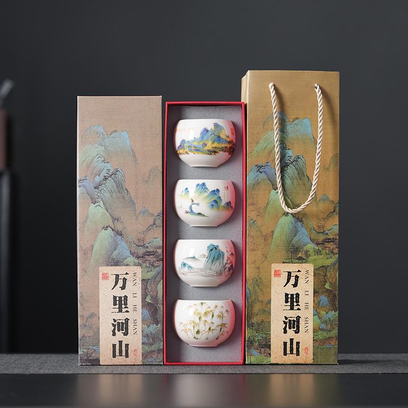 Light luxury ceramic high-grade Wanli Shanhe gift box Dehua white porcelain master cup tea set high-end tea cup