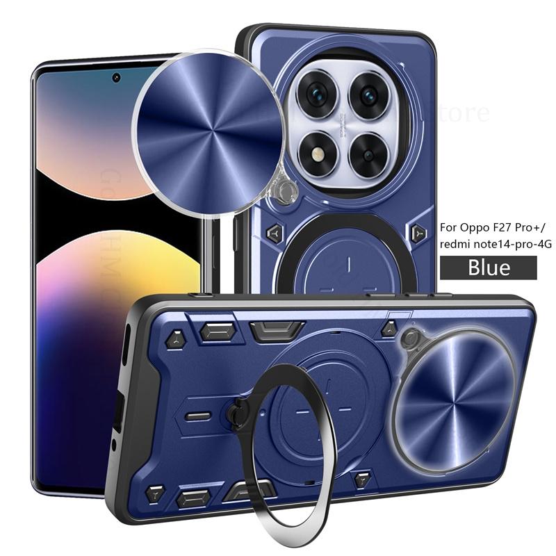 Чехол-подставка с магнитным стеклом и откидной крышкой для Redmi Note 14 Pro Plus 5G, чехол-подставка с выдвижным кольцом для объектива Redmi Note 13 Pro Plus