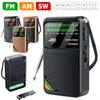 Durable Rechargeable FM AM SW Radio Mini Built-in Speaker Pocket Radio Type-C Full Band Radio for Senior Home Walking