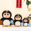 Crayon Penguin Shin Chan Plush Toy Animal Stuffed Doll Cartoon Kids Gifts Cute