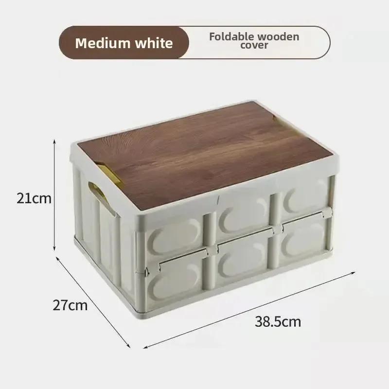 1 Outdoor Camping Folding Storage Box with Lid, Large-capacity Snack Storage Box, Optional Plastic Lid or Wooden Lid