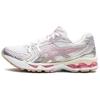 Asics Gel Kayano 14 Unlimited Pack - White Fawn Unisex Sneakers 1203A667-100