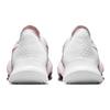 Nike Air Zoom SuperRep 2 Женские кроссовки White Gypsy Rose металлик-красное дерево Светло-мягко-розовый CU5925-169