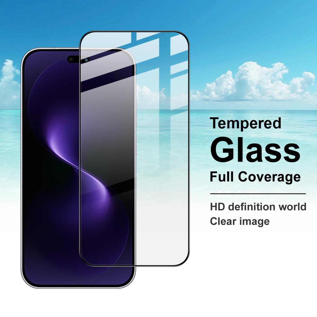 Для Huawei Nova 15 Ultra Стекло IMAK Закаленное Стекло Полное Покрытие Пленка Серия Pro+ 169мм