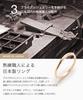 LEGAN Pink Gold Diamond Size K10PG Natural Diamond Wedding Slim Made in Japan Ring, 8, Band, Fit, Women's,