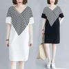 Korean Style Plus Size Striped Casual Summer Dress - Short Sleeve, Tummy-Flattering, Mid-Length