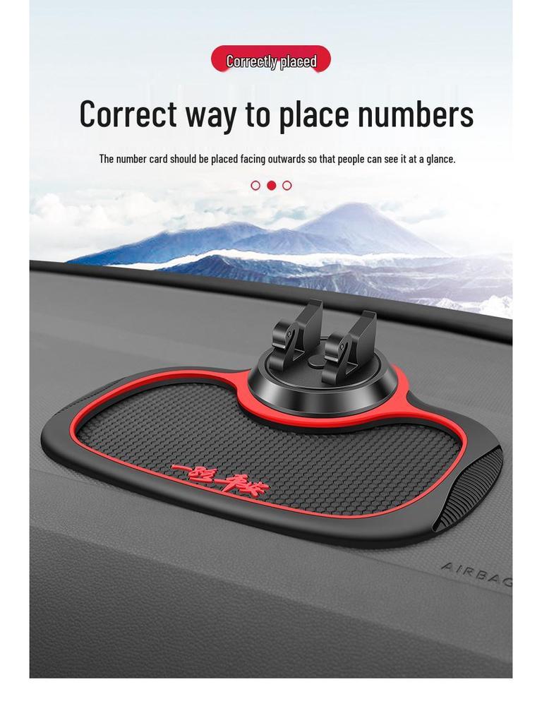 Многофункциональный автомобильный противоскользящий держатель для телефона и термостойкий коврик для приборной панели