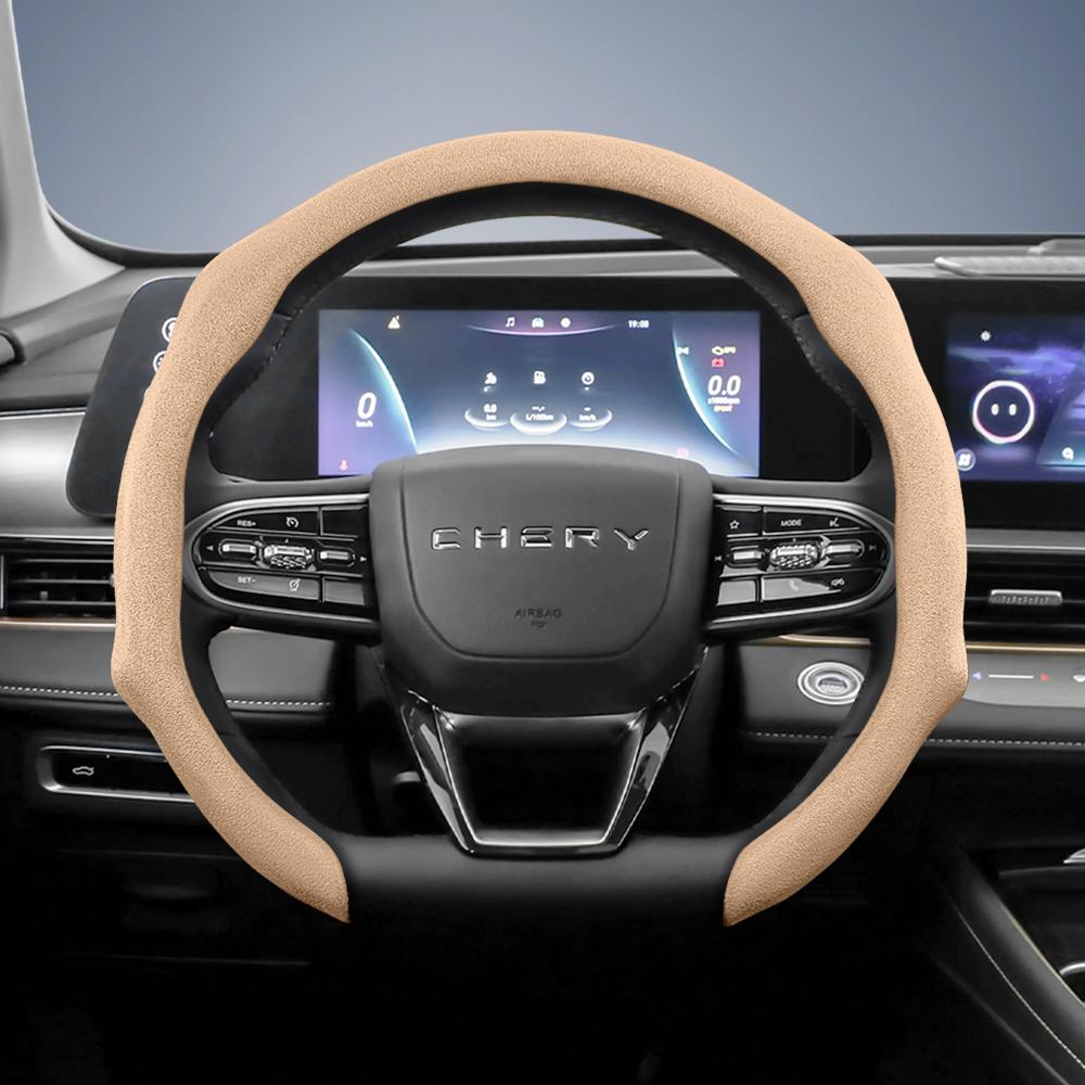 Bpzsw1 Подходит для Chery Premium Замшевая накладка на руль с кнопками, Нескользящая и прочная, Доступна для руля круглой и D-образной формы для Tiggo2