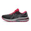 Gel Kayano 28 GS Black Electric Red Kids Sneakers White 1014A210-002