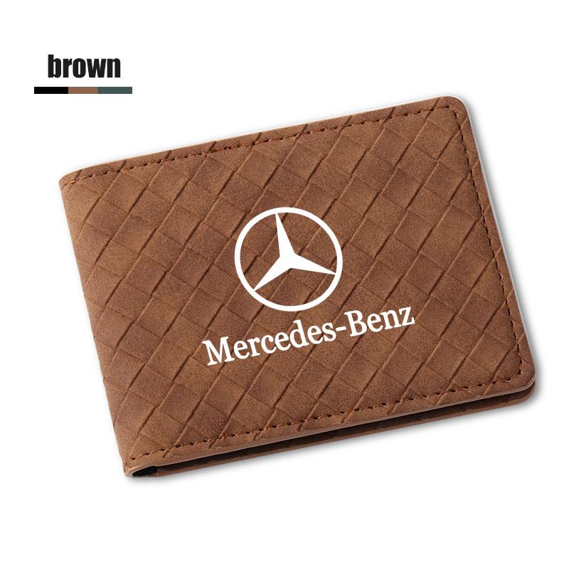 ZQE1  Suede Car Driving Documents Cover Auto  Emblem Card Bag For Mercedes Benz AMG Smart W205 C300 W203 W206 W108 W124 W126 W140 W168