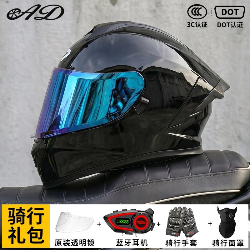 AD Motorcycle Helmets Men Women 3C DOT Certified Full Face Bluetooth Winter All Season
