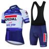 2026 SOUDAL Велосипедная Одежда Джерси Мужской Комплект Mtb Шоссейный Велосипед Форма Шорты Мужчина Горный Полный Комбинезон Мужской Костюм Велосипед Весна Лето