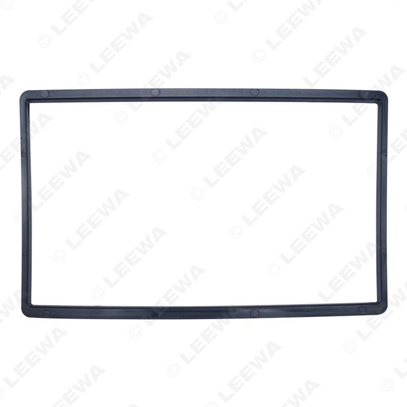 Dongfeng Fengxing/Jingyi/Lingzhi Double DIN Car Stereo Navigation Faceplate Panel