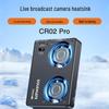 8-битный охлаждающий чехол-камера Charm Camera Cooler CR02 Pro для ZVE1, A6700, A7C2, ZV-E10, ZV1, A7C Совместимость