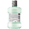 [Набор из 3 шт.] Johnson & Johnson Listerine Total Care Зеленый чай (1000 мл) Жидкая зубная паста [Квази-препарат]