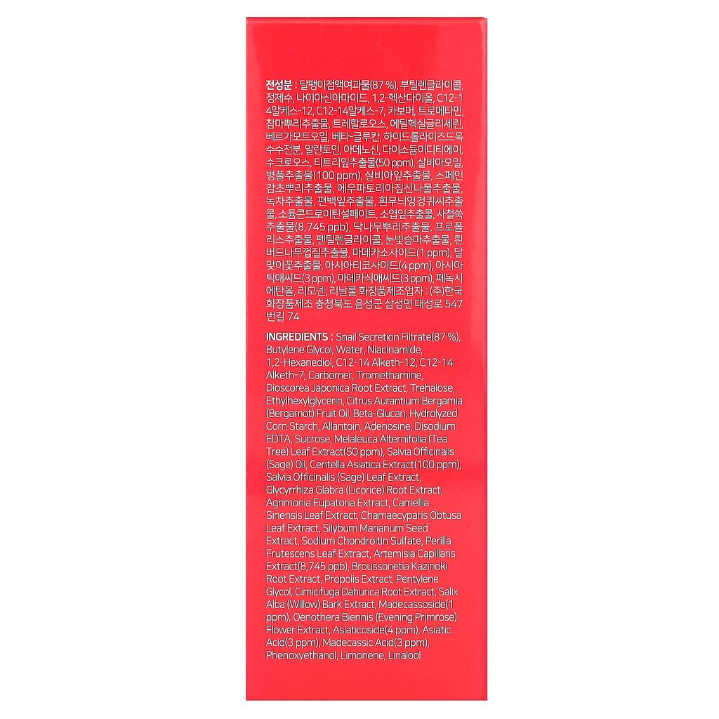 SOME BY MI Snail Truecica, Miracle Repair Serum, 1.69 Fl Oz 50 Ml (2 Fl Oz)