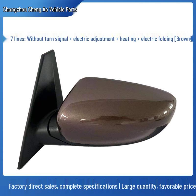 Kia Carens/Jialing (Импортный) Складная сборка зеркала заднего вида 2013-2018