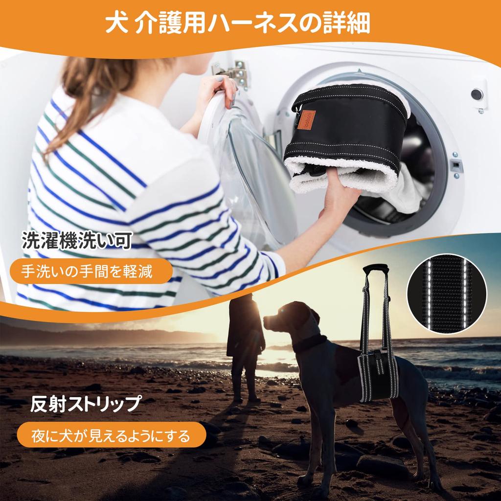 Loobani Dog Walking Assistance Body for Senior and Hand Easy to Put on and Take Convenient for Includes Storage Bag Adjustment Buckle for Medium