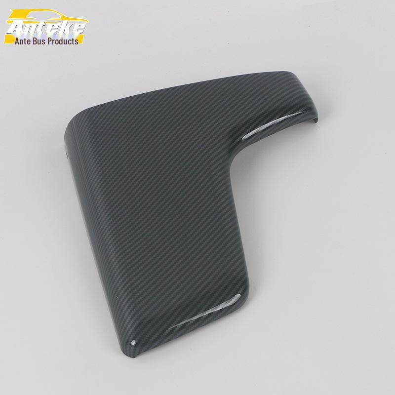 Changan 22 SL03 темно-синяя декоративная наклейка на подлокотник