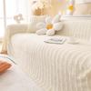 Plush Sofa Cover, Cream Color, Universal Sofa Towel for All Seasons, New Sofa Cover, Anti-cat Scratch Full Cover Towel