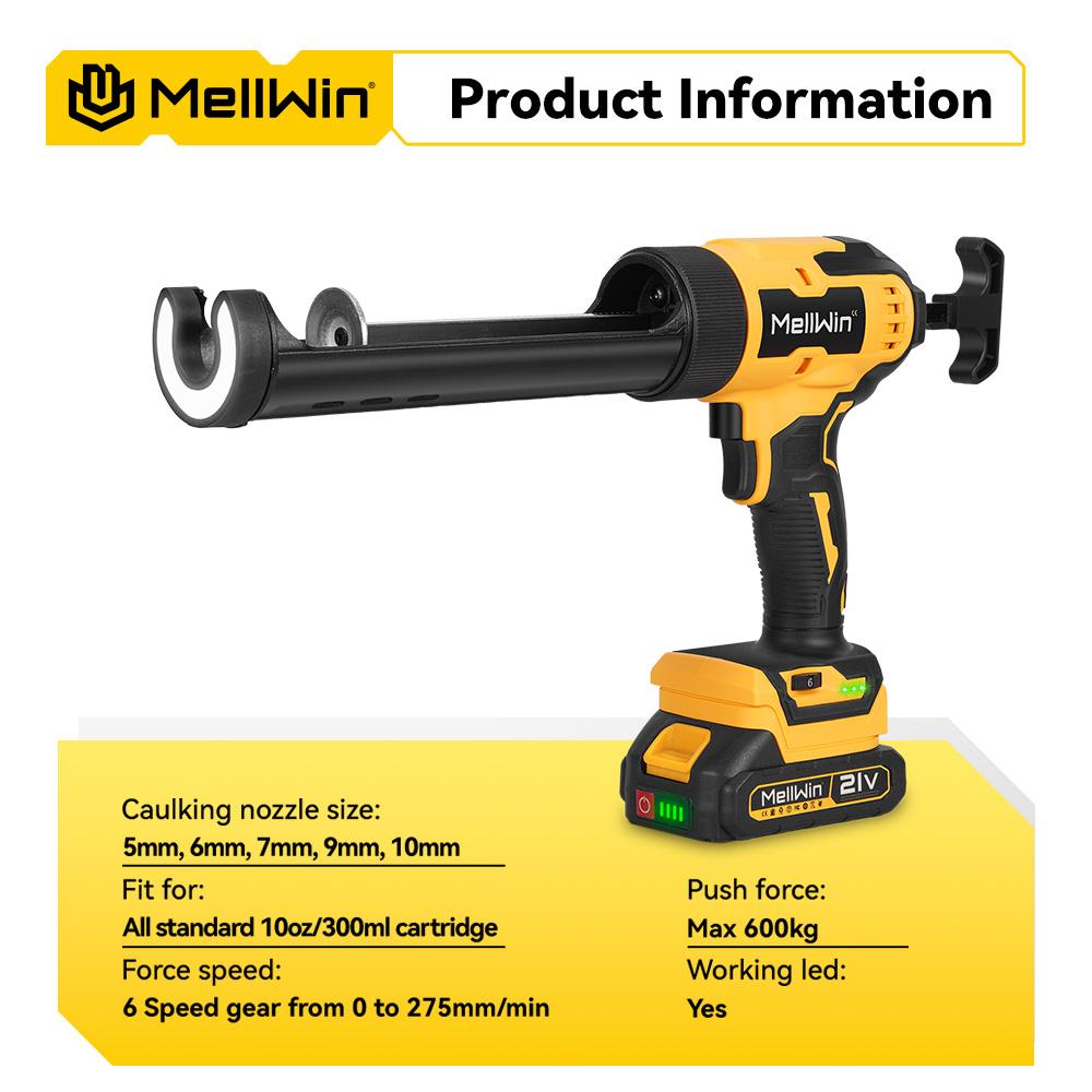 MELLWIN 10 унц/300 мл Пистолет для герметика для стекла Аккумуляторный Двери и окна Электрический инструмент для заделки швов Для аккумулятора Makita 18 В Штифт